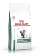 Сухой корм для кошек Royal Canin Satiety Weight Management 400 г - изображение 1