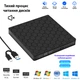 Внешний портативный привод дисковод Maiwo DVD±R/RW CD-RW - USB 3.0 Type-A/Type-C - изображение 2