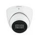 4МП IP камера Dahua DH-IPC-HDW3441EM-S-S2 - зображення 1