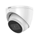 4МП IP камера Dahua DH-IPC-HDW3441EM-S-S2 - зображення 3