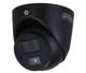 2МП HDCVI камера Dahua DH-HAC-HDW3200GP (2.8 мм) - изображение 1
