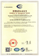 Аккумулятор Sacred Sun SmartPower SCIFP12100 12V100Ah (LiFePO4) - LiFePO4 на 12 В 100 ампер-часов - изображение 3