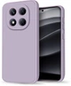 Силіконовий чохол HardCorner Xiaomi Redmi Note 14 Pro (з мікрофіброю) Lilac (41159-3B) - зображення 1