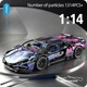 Конструктор Technic Lamborghini CyberPunk 1280 деталей (6696) - зображення 2