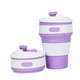Чашка силиконовая SILICON MAGIC CUP с герметичной крышкой и поилкой Фиолетовый 7194 - изображение 2