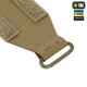 Внутренний ремень M-Tac Tiger для Range Belt Coyote Размер M/L - изображение 3