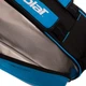Теннисная сумка на 6 ракеток BABOLAT RACKET BAG RH X6 PURE DRIVE BB751171-136 - изображение 7