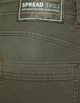 Джинси CECIL Ж1116414 (374844) колір зелений 30/32 - изображение 6