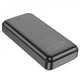 УМБ Hoco J101A Astute 22.5W 20000mAh Black - изображение 3