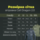 Ветровка летняя тактическая Call Dragon 2.0 Серый S - изображение 2