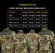 Кофта флисовая военная pixel mod. 3 48 (S) - изображение 3