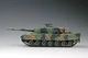 Збірна модель 1/35 Німецький танк Leopard 2 А4 HobbyBoss 82401 - изображение 4