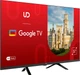 Телевизор UD 32" 32GW5210 - изображение 2