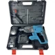Дрель-перфоратор с 2 аккумуляторами 48V в пластиковом кейсе Hammer Drill Аккумуляторная друль-перфоратор (4756769) - изображение 2