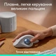 Мышка Logitech Ergo M575S Wireless Trackball Off-white (910-007030) - изображение 2