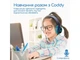 Навушники Promate Coddy Aqua (coddy.aqua) - изображение 2