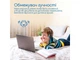 Навушники Promate Coddy Aqua (coddy.aqua) - изображение 3