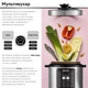 Мультиварка-скороварка RZTK Cook 1000W - изображение 6