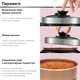 Мультиварка-скороварка RZTK Cook 1000W - изображение 10