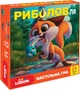 Игра настольная Ludum Рыбалка (LD1049-54) - изображение 1