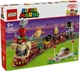 Lego Super Mario Поезд-экспресс Боузера Лего 71437 - изображение 1