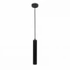 Світильник підвісний MSK Electric Tube NL 3522 - зображення 1