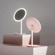 Зеркало для макияжа с LED подсветкой DOCO DayLight Mirror (XM001) - изображение 2