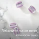 Сменные картриджи для бритья (лезвия) женские Venus Comfort Glide Breeze 8 + 4 шт (8700216876193) - изображение 5