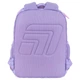 Рюкзак детский Kite Kids Studio Pets SP25-559XS - изображение 5