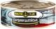 Сардины Baltic Fish Балтийские в томатном соусе 230 г (4751017406045) - изображение 1