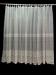 Коротка кремова тюль з вишивкою висота 1.50 м. (К136) - зображення 1