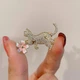 Брошь Котик с цветком (84946805) - изображение 4