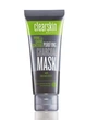 Очищающая маска с экстрактом древесного угля AVON CLEARSKIN 75 мл (43711354) - изображение 1