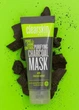 Очищающая маска с экстрактом древесного угля AVON CLEARSKIN 75 мл (43711354) - изображение 2