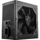 Блок питания MSI 750W (MAG A750BN PCIE5) - изображение 3