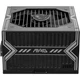 Блок питания MSI 750W (MAG A750BN PCIE5) - изображение 4