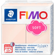 Полимерная глина Fimo Soft, 57 г., Телесная, (8020-43) - изображение 1