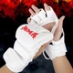 Перчатки для смешанных единоборств MMA взрослые белые - изображение 2