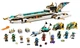 Конструктор NINJAGO Підводний дарунок з безліччю цікавих функцій 1159 деталей (60086) - зображення 4