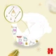 Подгузники Extra Care, размер 5 (11-25 кг), 28 шт. - Huggies 28шт (1240977-31024101) - изображение 3