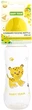 Пляшка для годування з латексною соскою, 250 мл, жовта - Baby Team 250ml (1237095-31339920) - зображення 1