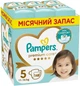 Подгузники Premium Care Размер 5, 11-16кг, 148 штук - Pampers 148шт (1246487-31022036) - изображение 1