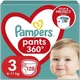 Підгузки-трусики Pants, розмір 3 (Midi) 6-11 кг, 128 шт. - Pampers 128шт (962354-31156137) - зображення 1