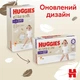 Підгузки-трусики Extra Care, розмір 3 (6-11 кг), 48 шт. - Huggies 48шт (1150800-31018959) - изображение 3