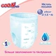 Подгузники-трусики "Plus" (13-25 кг), размер XXL, 56 шт - Goo.N (28шт) 56шт (1158525-31160467) - изображение 3
