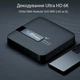 Смарт ТВ-приставка H20Pro 6K Ultra HD Android 10.0 с WiFi 2.4-5G + пульт ДУ, черная - изображение 2