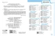 Робочий зошит. Німецька мова. 5(5) клас. До підручника Deutsch mit Trüeffel! (9786170994974) - изображение 3