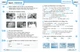 Робочий зошит. Німецька мова. 5(5) клас. До підручника Deutsch mit Trüeffel! (9786170994974) - изображение 5