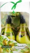 Набір "Оливковий №1" - Viva Oliva (cr/275ml + balm/275ml) (136225-32067246) - изображение 1