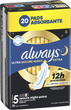Гігієнічні прокладки Always Ultra Secure Night Extra Розмір 5 20 шт (8006540903766) - зображення 2
